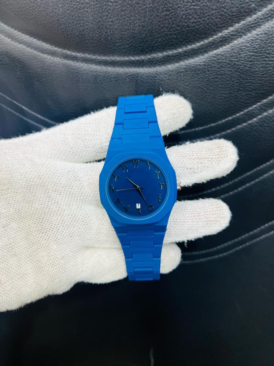 Blue  Arabic Aura Watch
