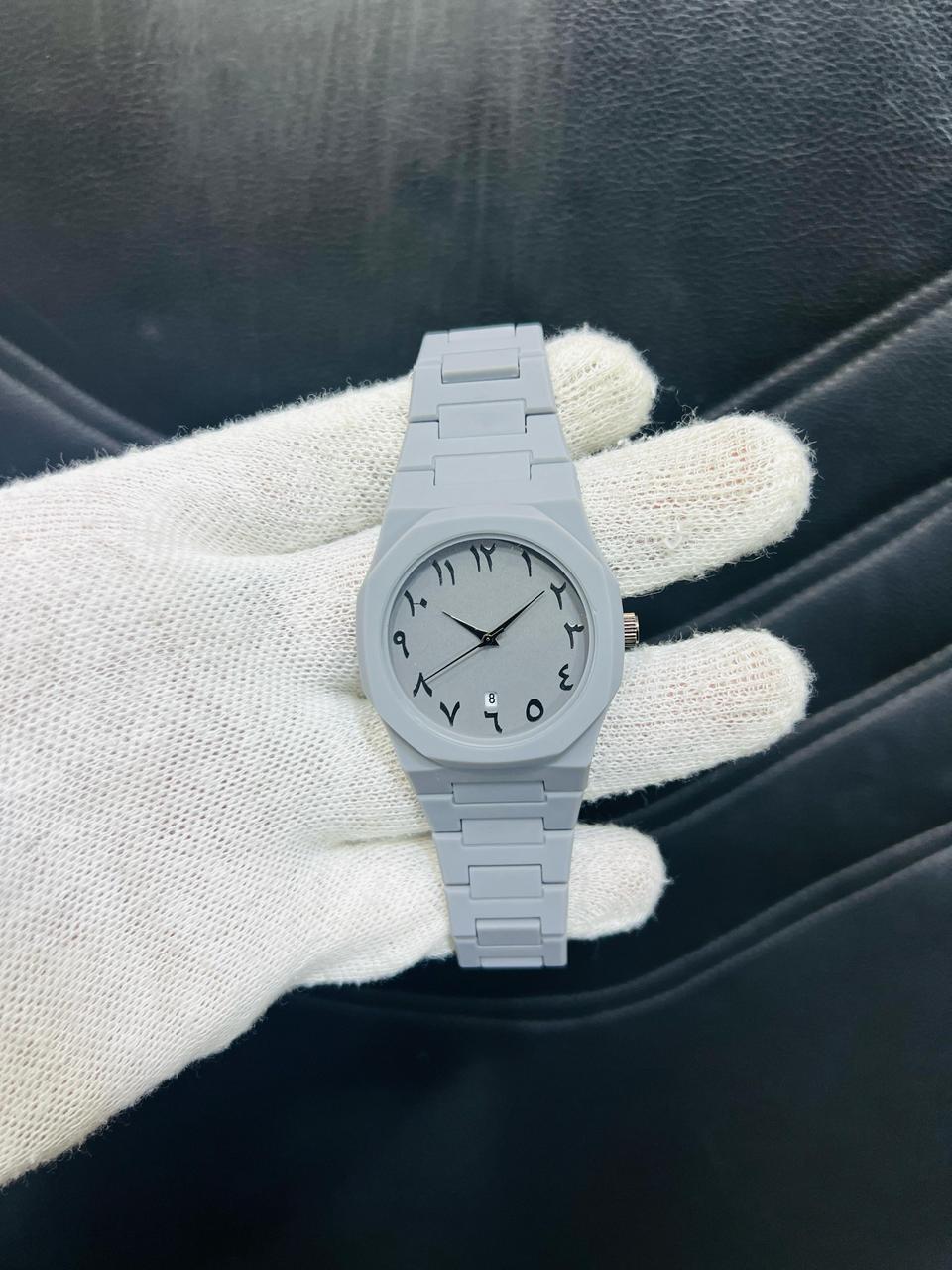 Grey  Arabic Aura Watch