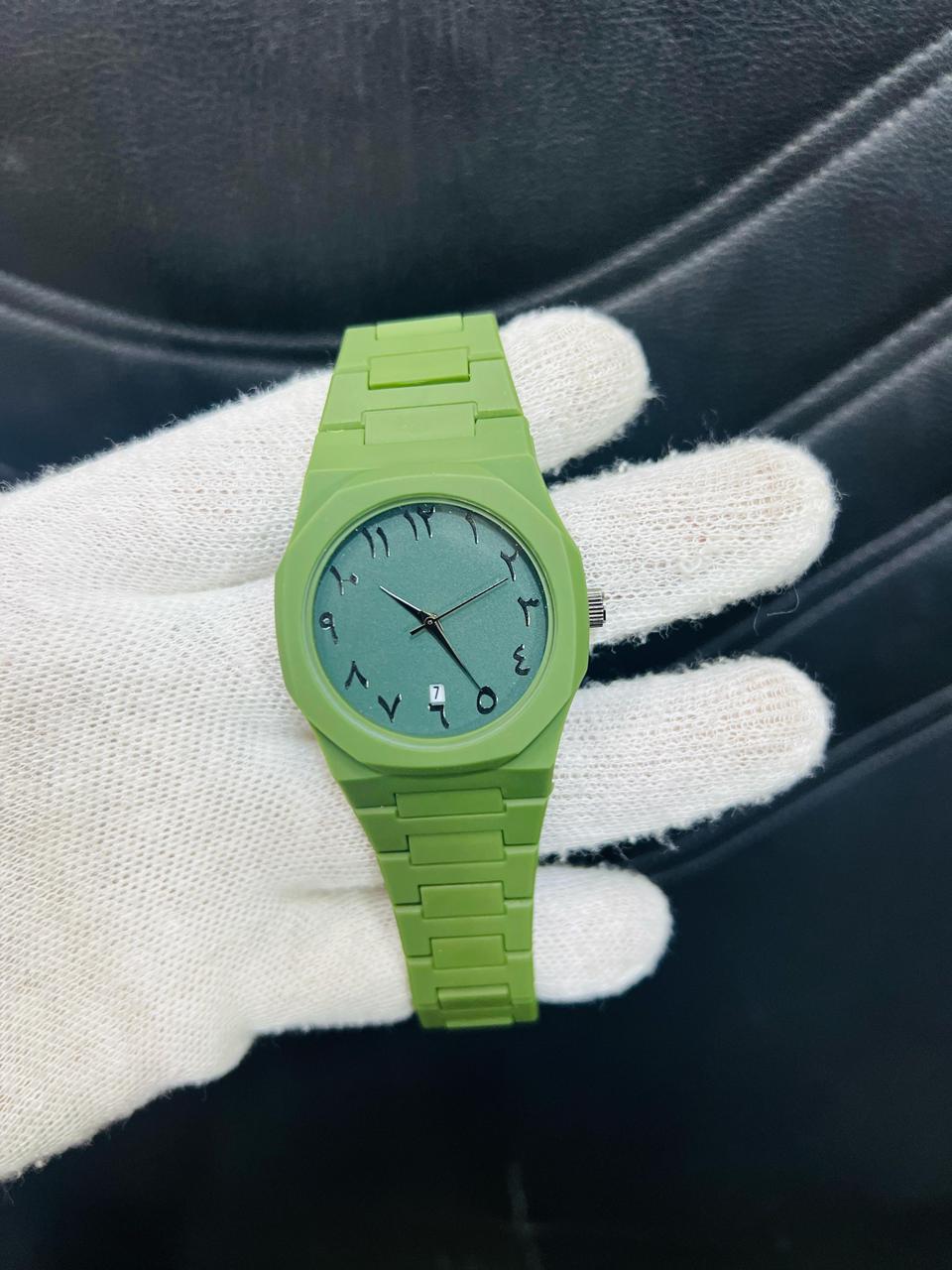 Green Arabic Aura Watch